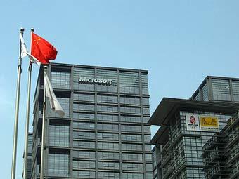 Здание Microsoft в Пекине. Фото John Lilly с сайта Flickr 