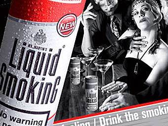 Рекламный плакат напитка Liquid Smoking с сайта Fox News