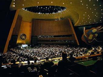 Заседание Генассамблеи ООН. Фото с сайта cuuna.org