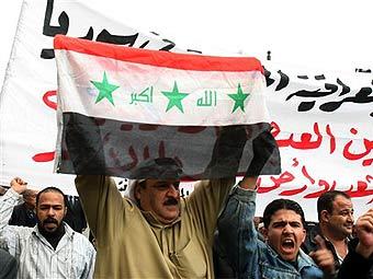 Демонстрация протеста в Дамаске. Фото ©AP