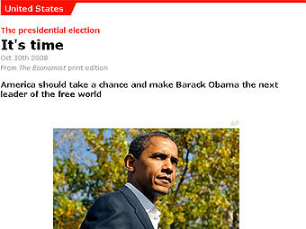 Скриншот главной страницы сайта The Economist
