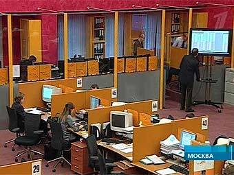 Зал ММВБ. Кадр 