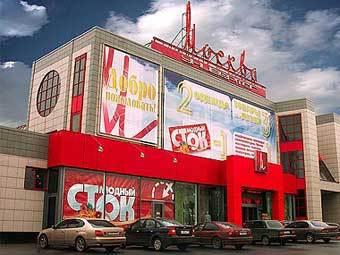 Филиал универмага "Москва" в Кузьминках. Фото с сайта unimoscow.ru   