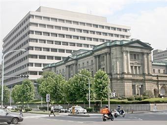 Здание Центробанка Японии, фото ©AFP, архив