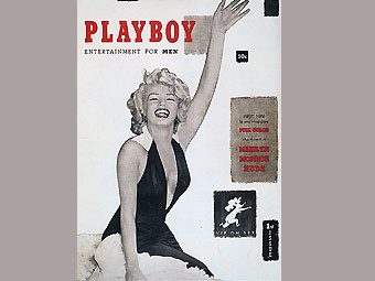 Обложка первого номера Playboy из каталога аукциона Bloomsbury