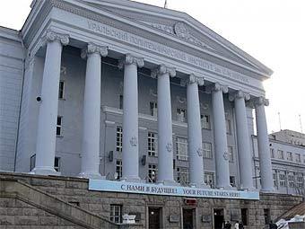 Здание УГТУ-УПИ. Фото с сайта mirtesen.ru