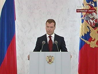 Дмитрий Медведев. Кадр телеканала 