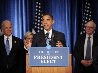 Барак Обама во время пресс-конференции. Фото ©AFP