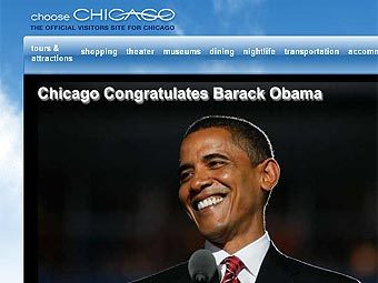 Скриншот главной страницы туристического сайта choosechicago.com