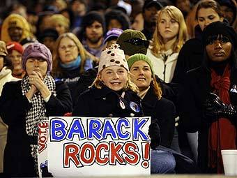Молодые сторонники Обамы. Фото ©AFP