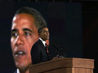Барак Обама во время победного выступления. Фото ©AFP