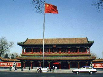 Дом правительства Китая. Фото с сайта chinatoday.com