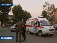 В центре ингушского Малгобека убит милиционер