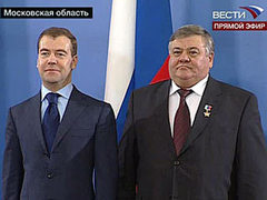 Звание Героя России присвоили за отвагу на пожаре