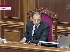 Парламент Украины отстранил спикера от ведения заседаний