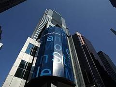 Банк Morgan Stanley объявил о новых увольнениях