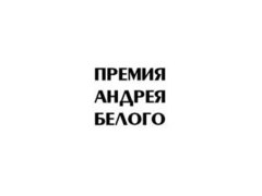��������� ��������� �� ������ ������ ������