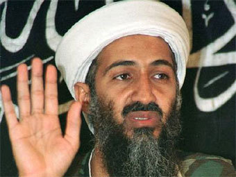 Осама бин Ладен. Фото Reuters, архив