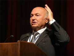 "Авиалинии России" переименованы