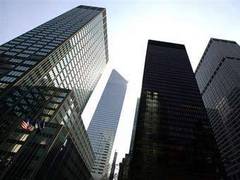 Citigroup уволит 50 тысяч человек