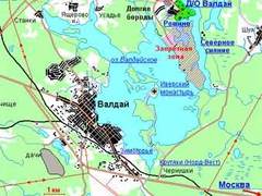 Автобус с болельщиками московского "Динамо" попал в аварию