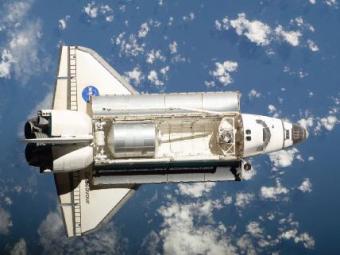 ����� "�������". ���� NASA