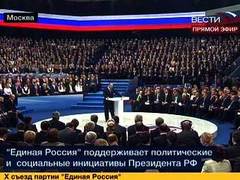 ����������� ��������� ������ �� ������ "������ ������". ���� ���������� "����� 24" 