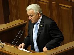 ������� ����. ���� ����� �����, <a target=_blank href=http://kievgrad.com target=_blank>"��������"</a>.