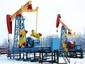 ����������� � ������. ���� � ����� russneft.ru