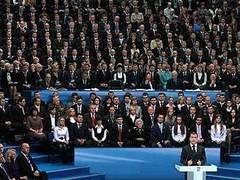 � ����� "������ ������". ���� (c)AFP