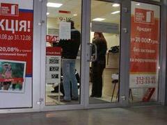 ������������ ������ � ��������� �����. ���� ������� ���������� � ����� <a target=_blank href=http://www.donbass.ua/>donbass.ua</a>.