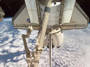 ����� "�������", �������������� � ���. ���� NASA