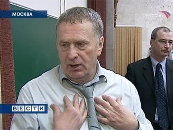 Жириновский кризис Жириновский кризис
