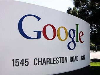 ����-�������� Google. ���� &copy;AFP