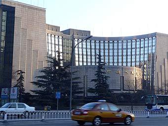 Здание Народного банка Китая. Фото пользователя Yongxinge с сайта wikipedia.org