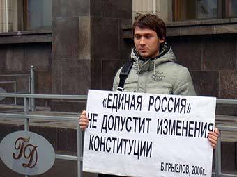 ����� "������" ������ ��������� �����������. ���� � ����� yabloko.ru 