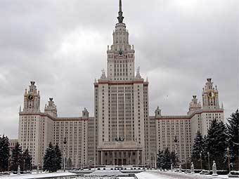 Здание МГУ. Фото "Ленты.Ру"