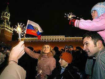 Фото ©AFP, архив