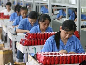 Фабрика в Китае. Фото ©AFP