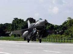 ������� F-16 ��� ���������. ���� www.mindef.gov.sg
