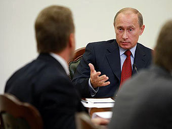     .    premier.gov.ru  