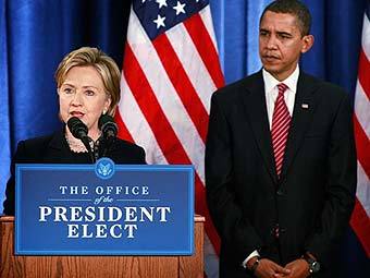 Хиллари Клинтон и Барак Обама. Фото ©AFP
