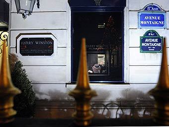 ����� Harry Winston � ������. ���� &copy;AFP