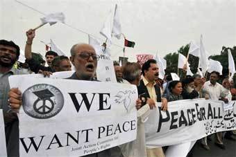 Пацифистская демонстарция в Пакистане. Фото ©AFP