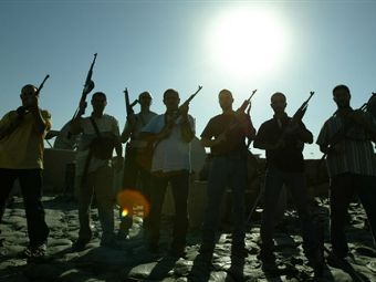 ���������� Blackwater. ���� &copy;AFP