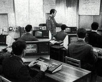 ������� � �������� ����� ����������, 1970-� ����. ���� � ����� vvia.org