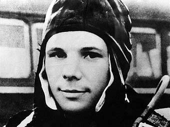 Юрий Гагарин. Фото из архива ©AFP
