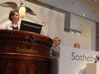 Аукцион Sotheby