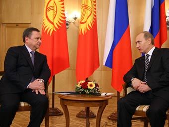 -      .    premier.gov.ru