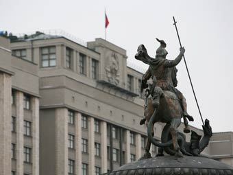 Государственная дума РФ. Фото ©AFP